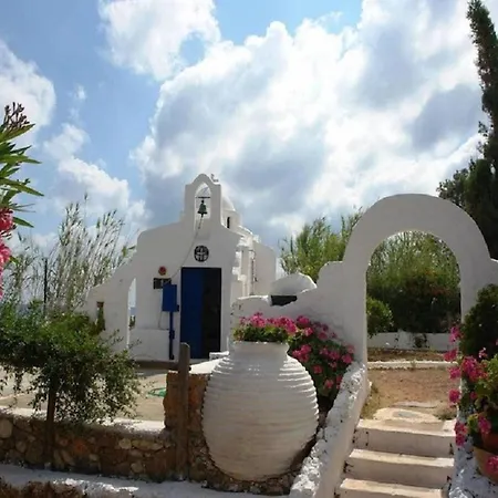 Charming With View To The Aegean Sea Apartmán *
